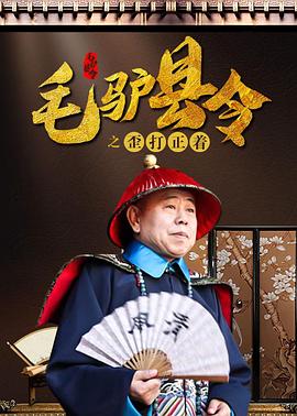 校花的脚奴