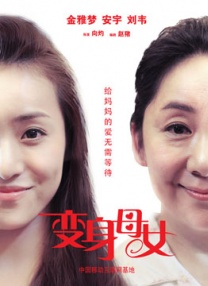嫩草在线视频www免费观看